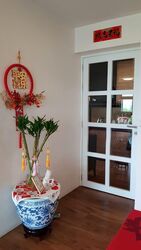 Blk 470C Hougang Parkview (Hougang), HDB 5 Rooms #537871651